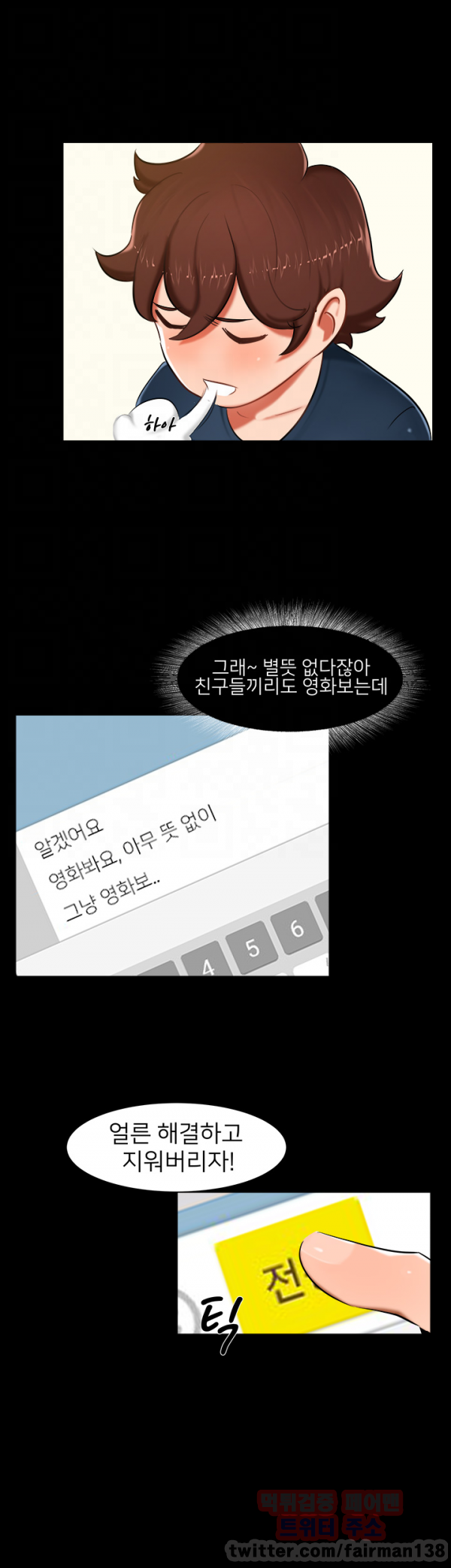 156531229793.png