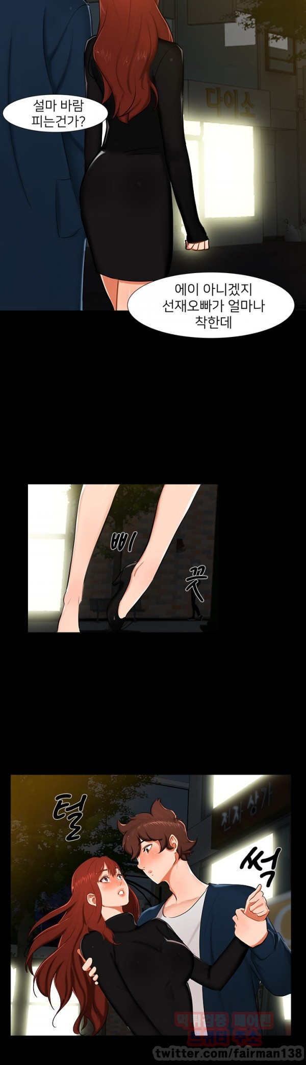 1565312304176.jpg