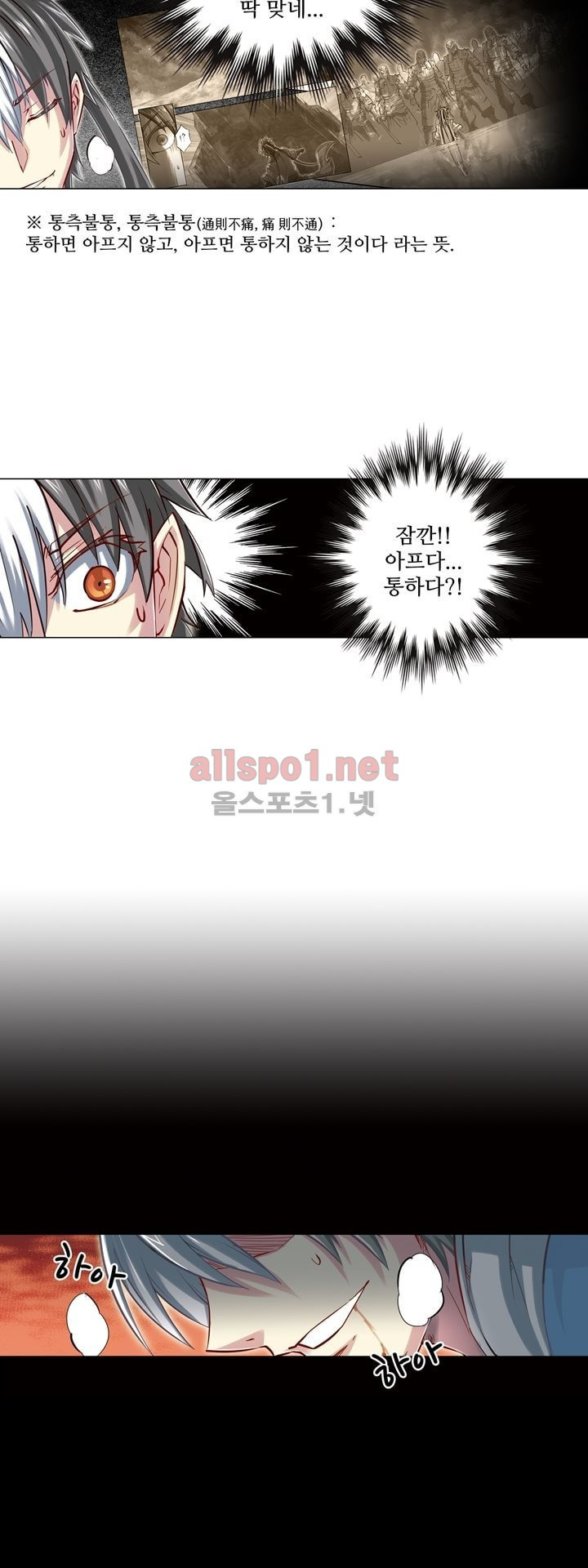 1565314845411.jpg
