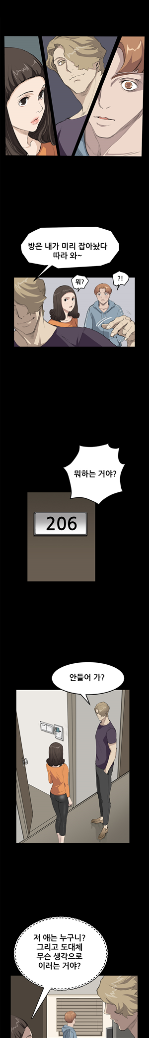 15653178884501.jpg