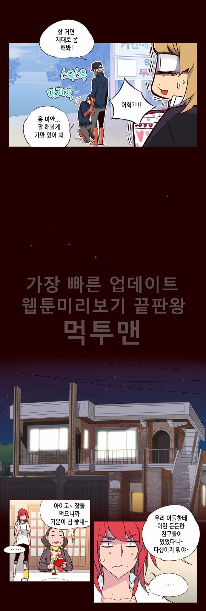 15653193495589.jpg
