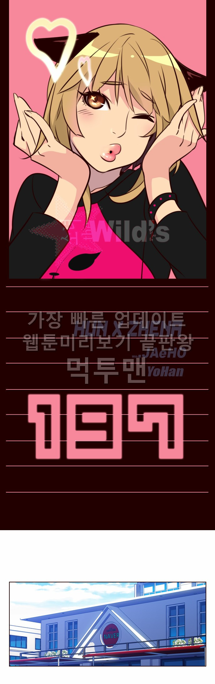 15653198576928.jpg