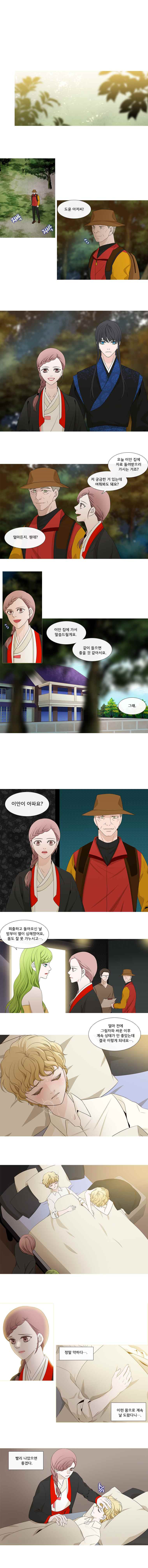 15653242600405.jpeg