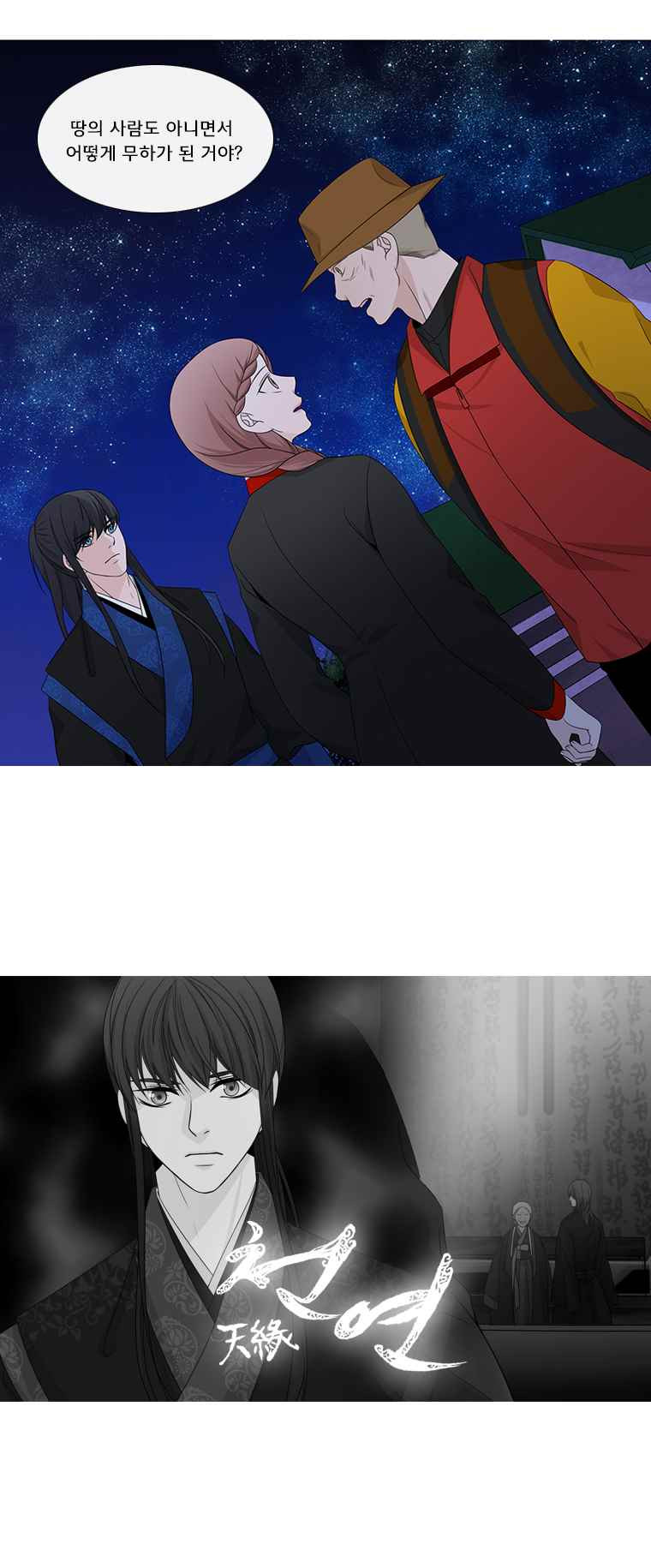 15653242623962.jpeg