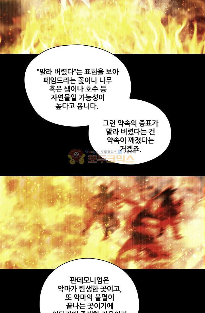 1565339159575.jpg