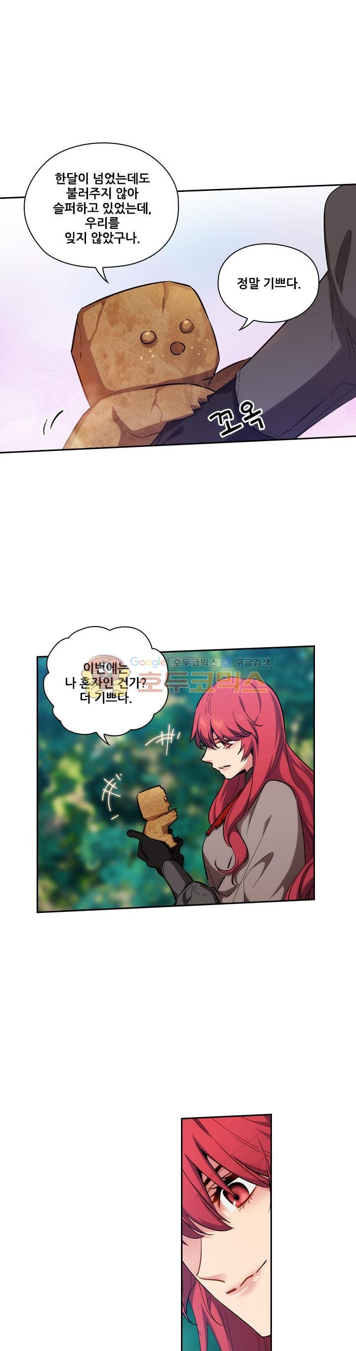 15653396330928.jpg