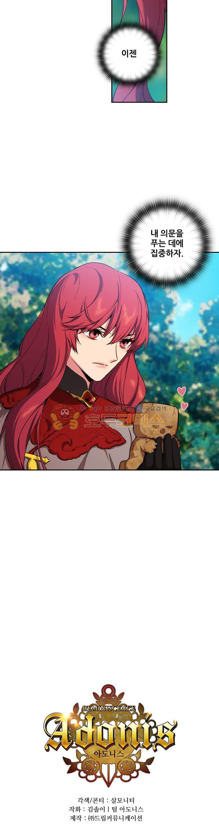 15653396335073.jpg