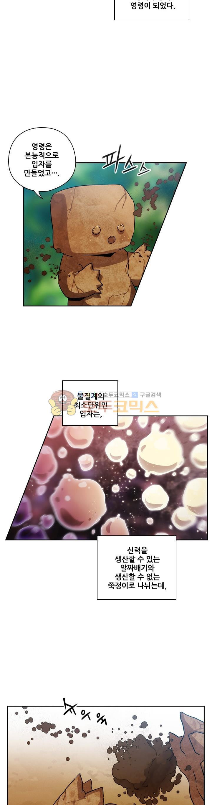 15653396357335.jpg
