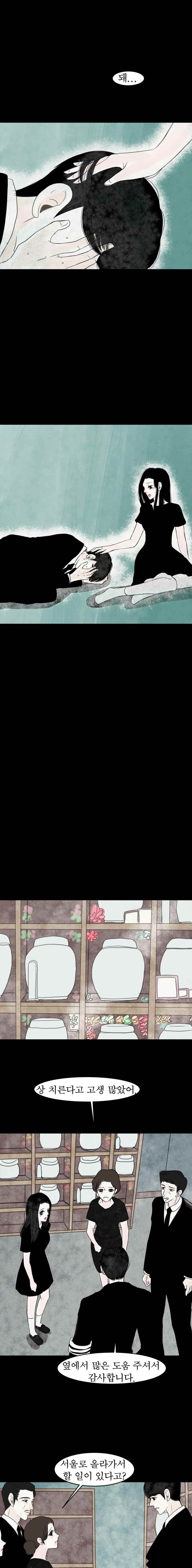 15653396754156.jpeg