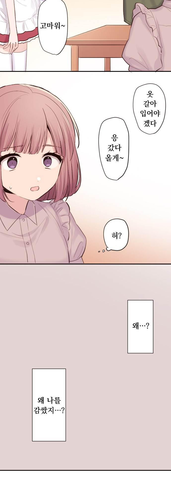 15653819619752.jpeg