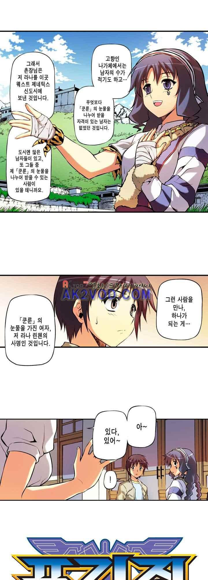 15653824095132.jpeg