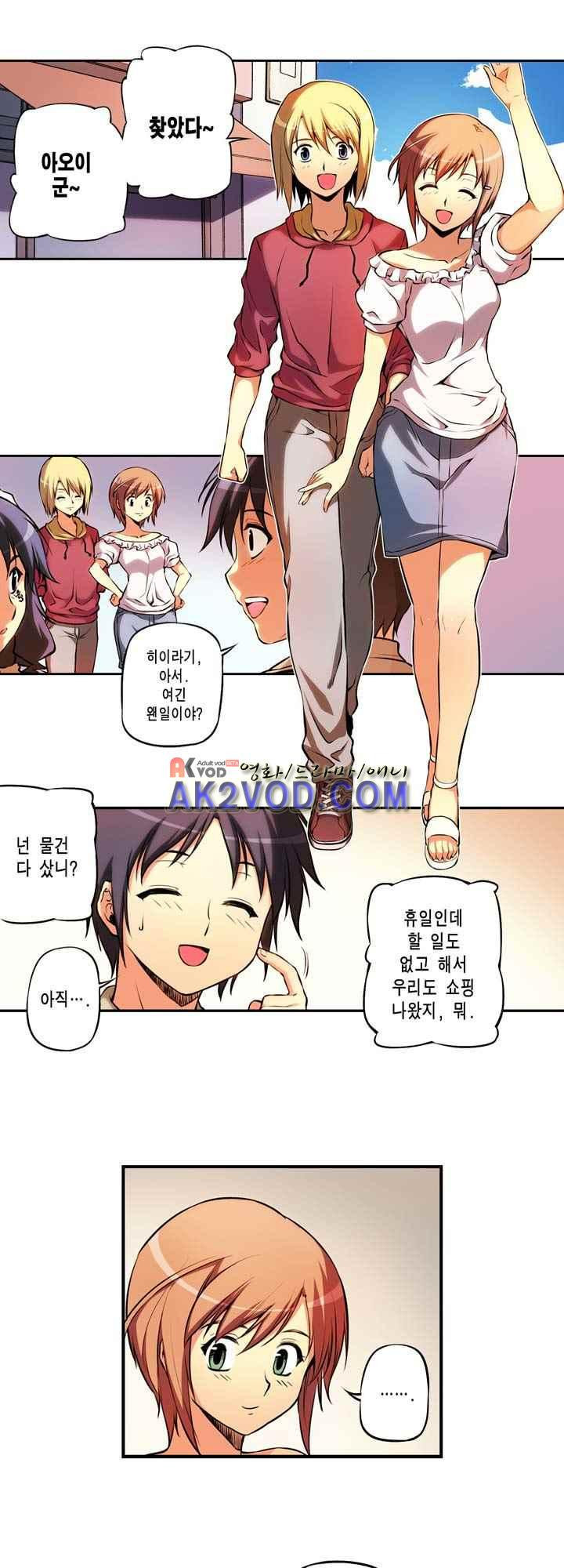 15653824100634.jpeg