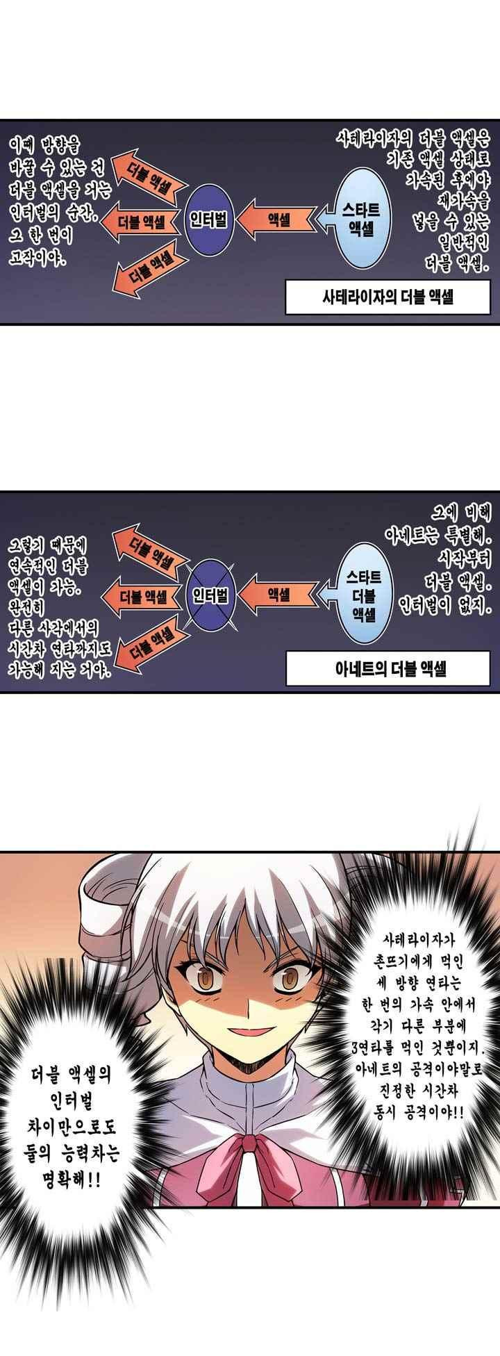 15653826435333.jpeg