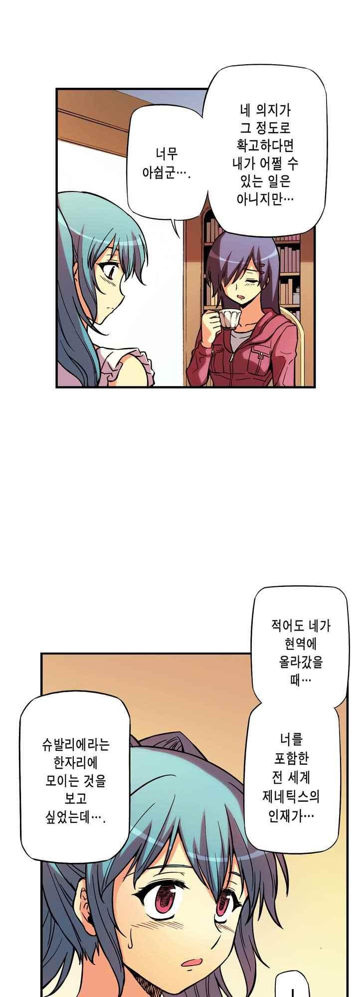 15653827845353.jpeg