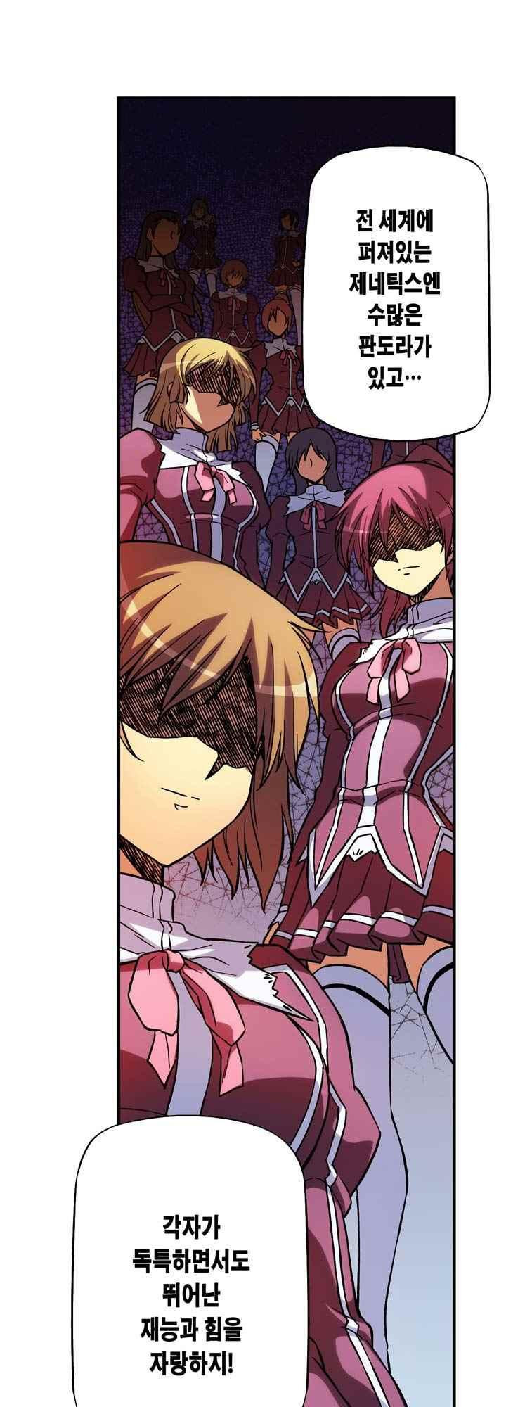 15653827851616.jpeg