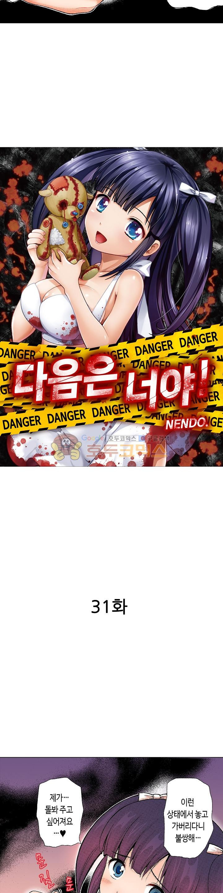 15653834077676.jpg