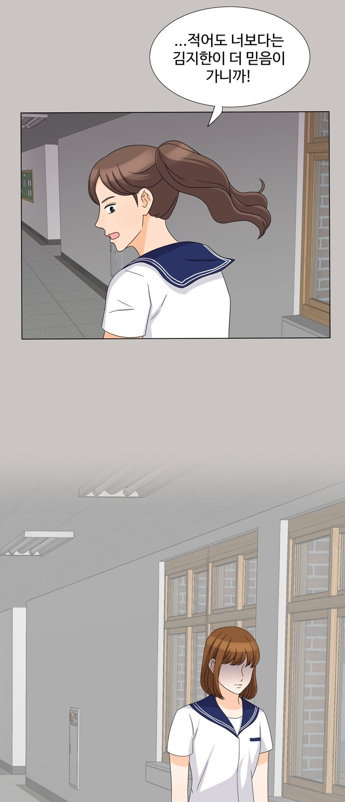 1565383562759.jpeg