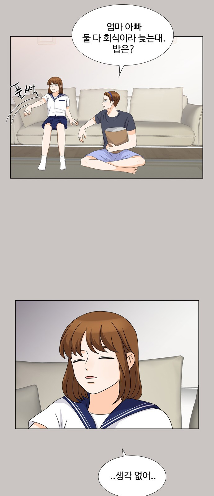 15653835669534.jpeg