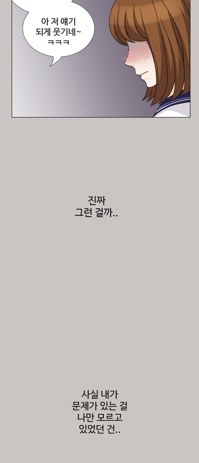 15653835682472.jpeg