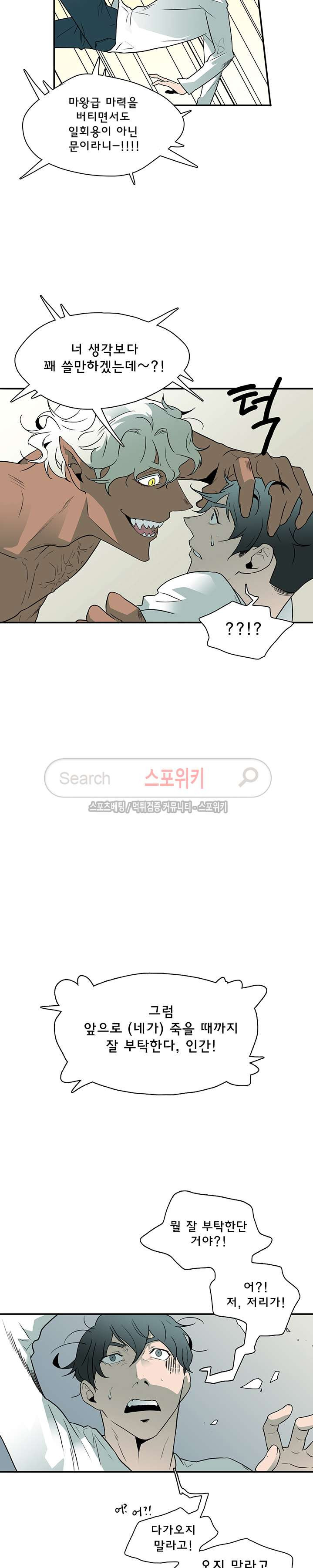1565383634365.jpg