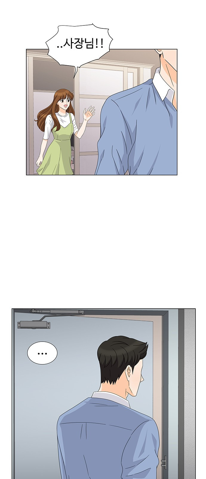15653836600953.jpeg