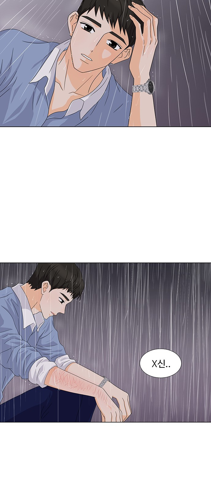 15653836634734.jpeg