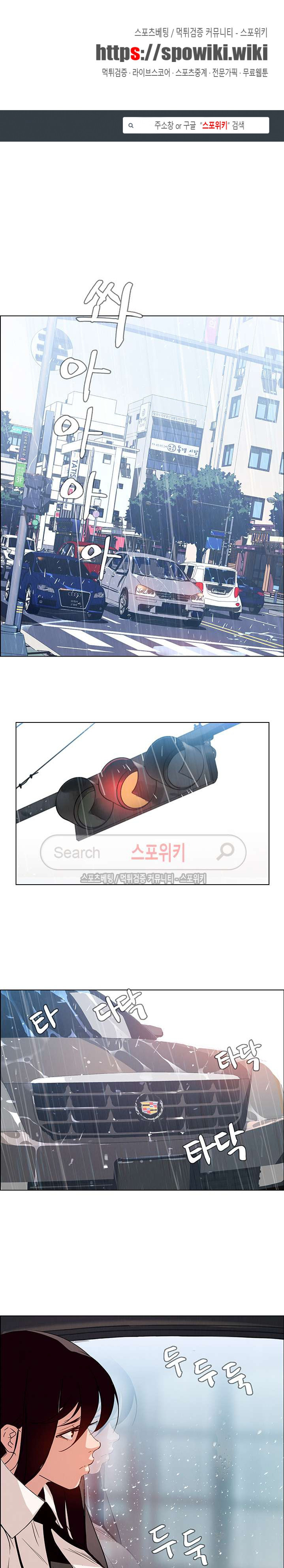 1565383688287.jpg