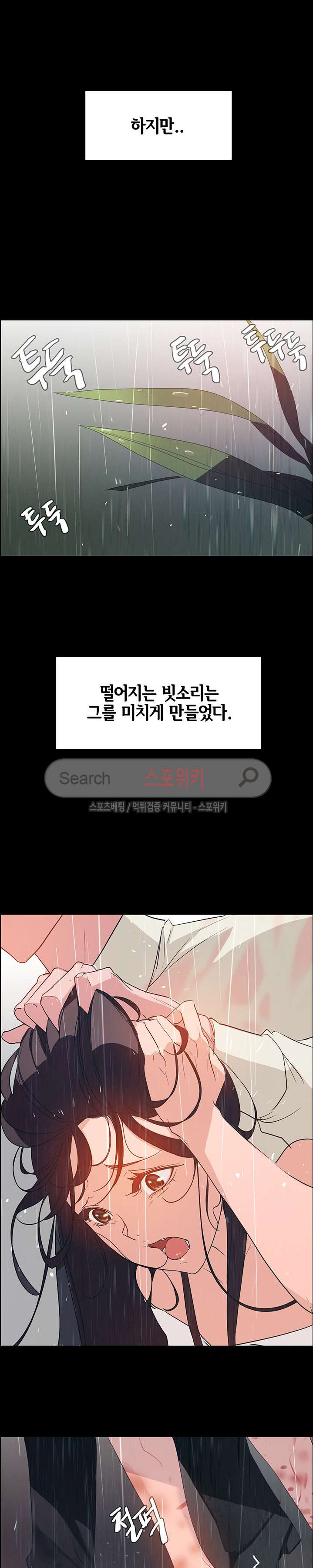 15653836933334.jpg