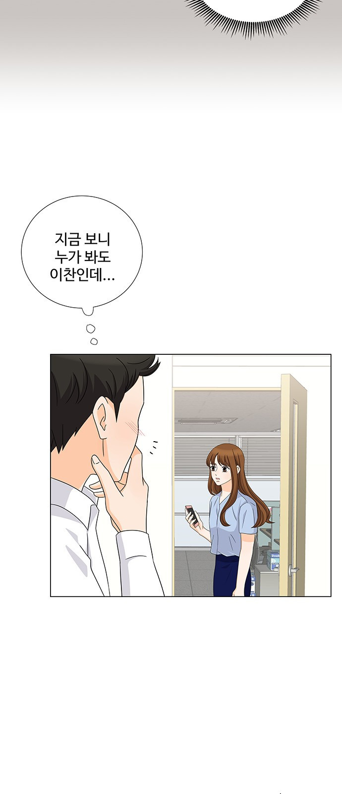 15653836985073.jpeg