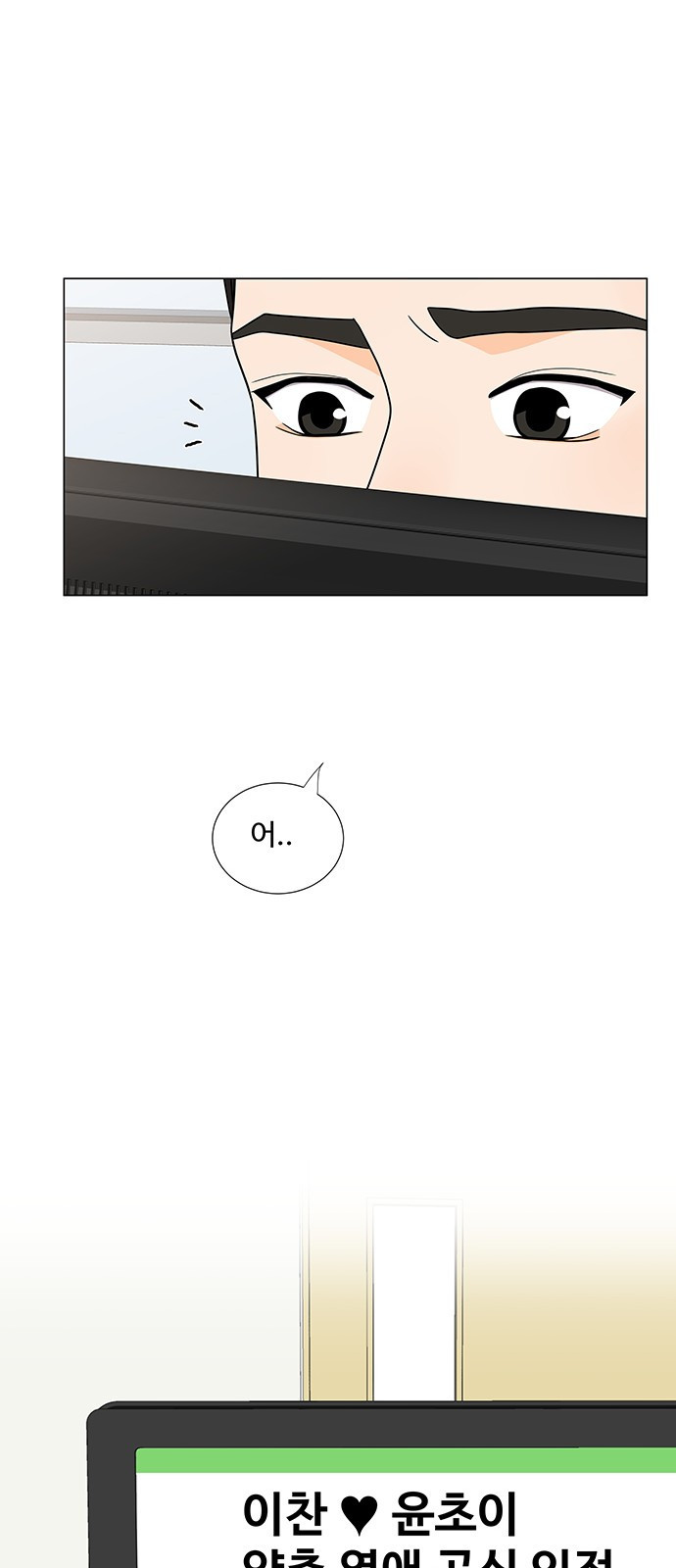 15653837013812.jpeg