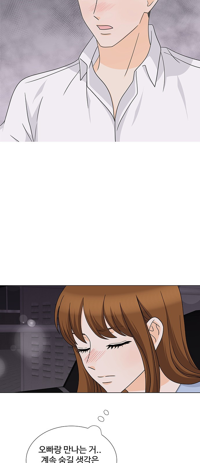 15653837327959.jpeg