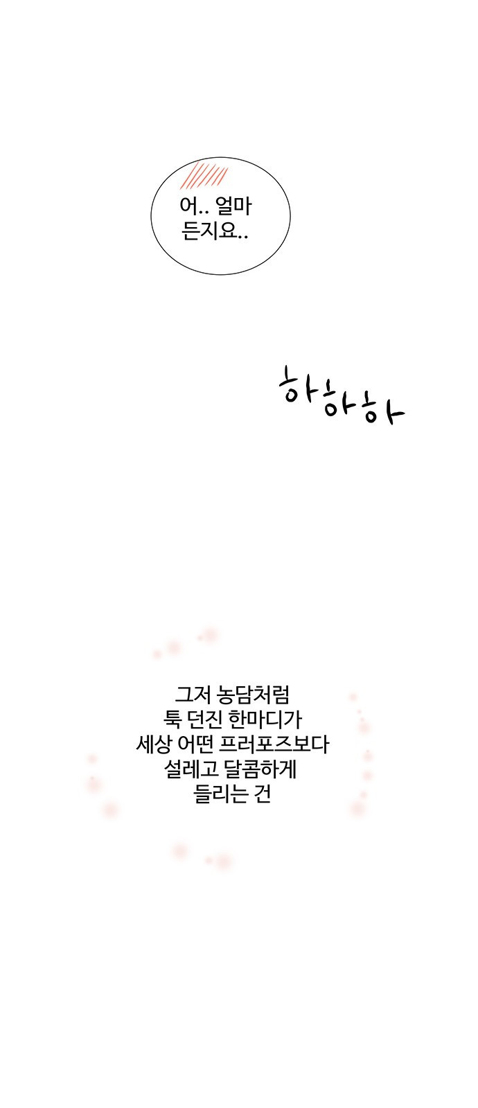 15653837356789.jpeg