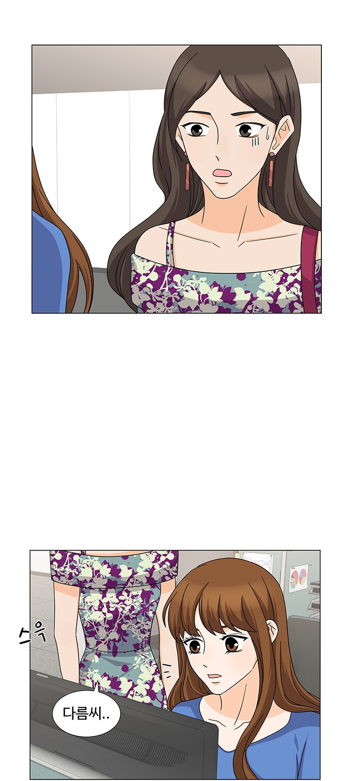 1565383736745.jpeg