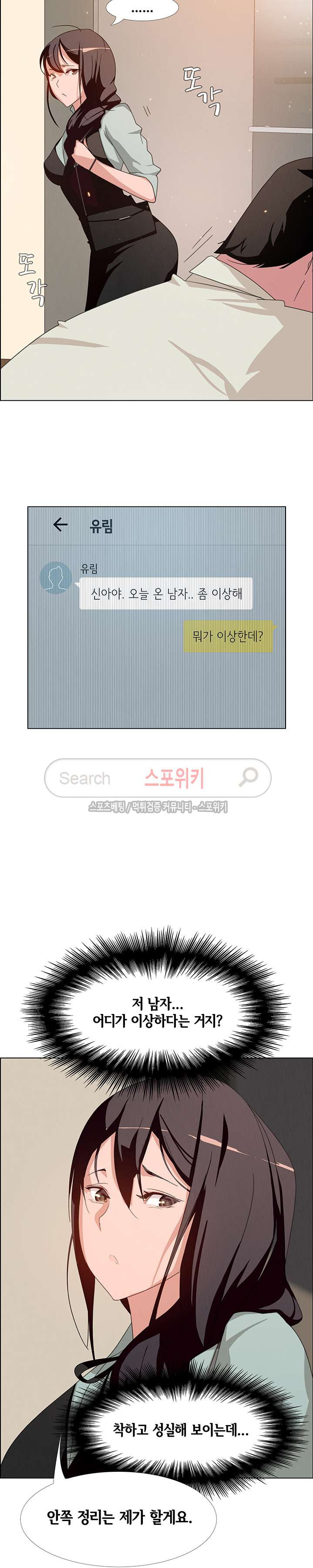 15653837370706.jpg