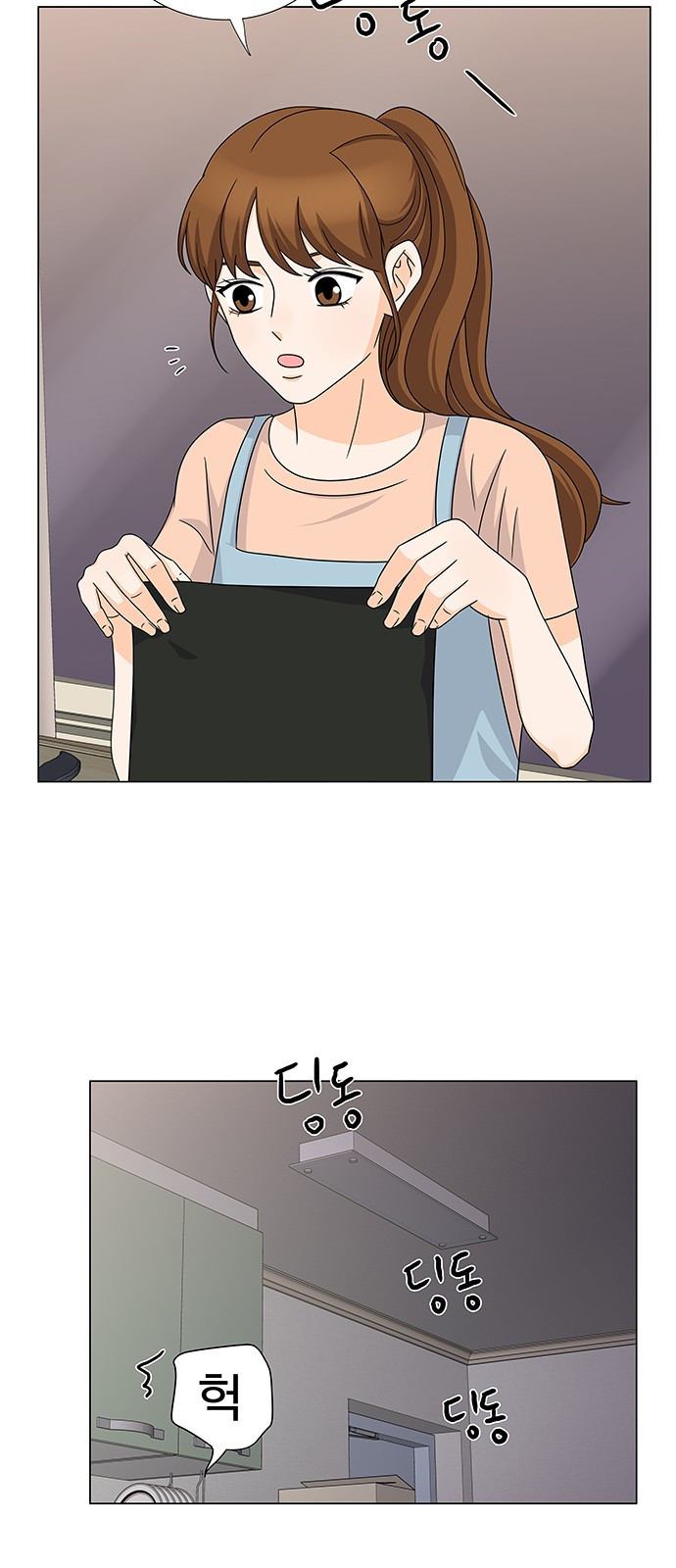 1565383740934.jpeg