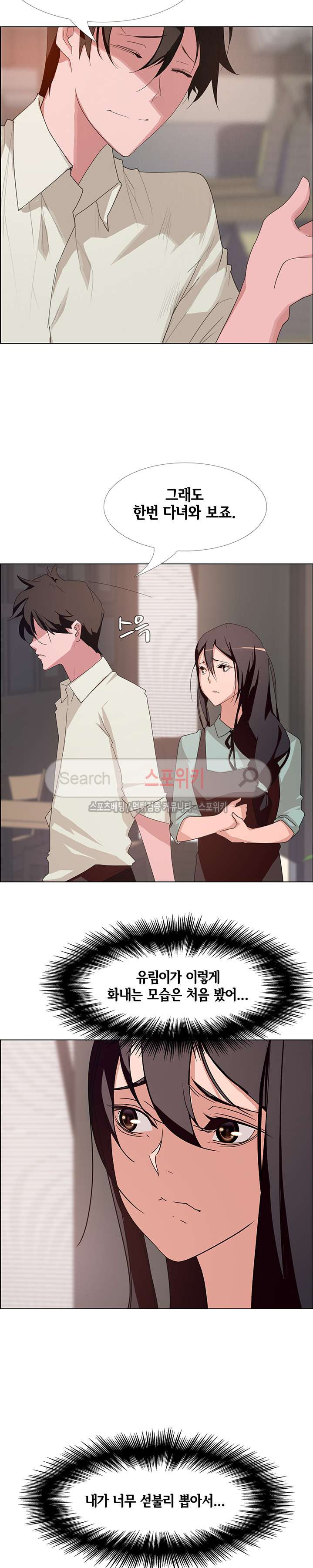 15653837413.jpg