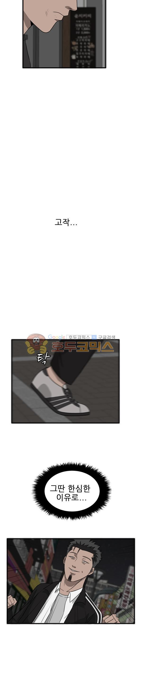 15653838791249.jpg
