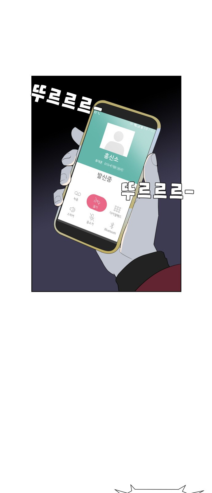 15653838963344.jpeg