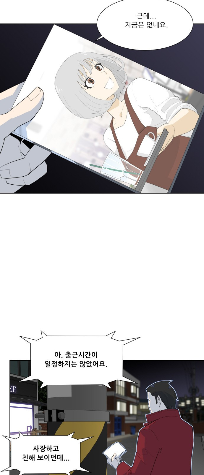 15653838971986.jpeg