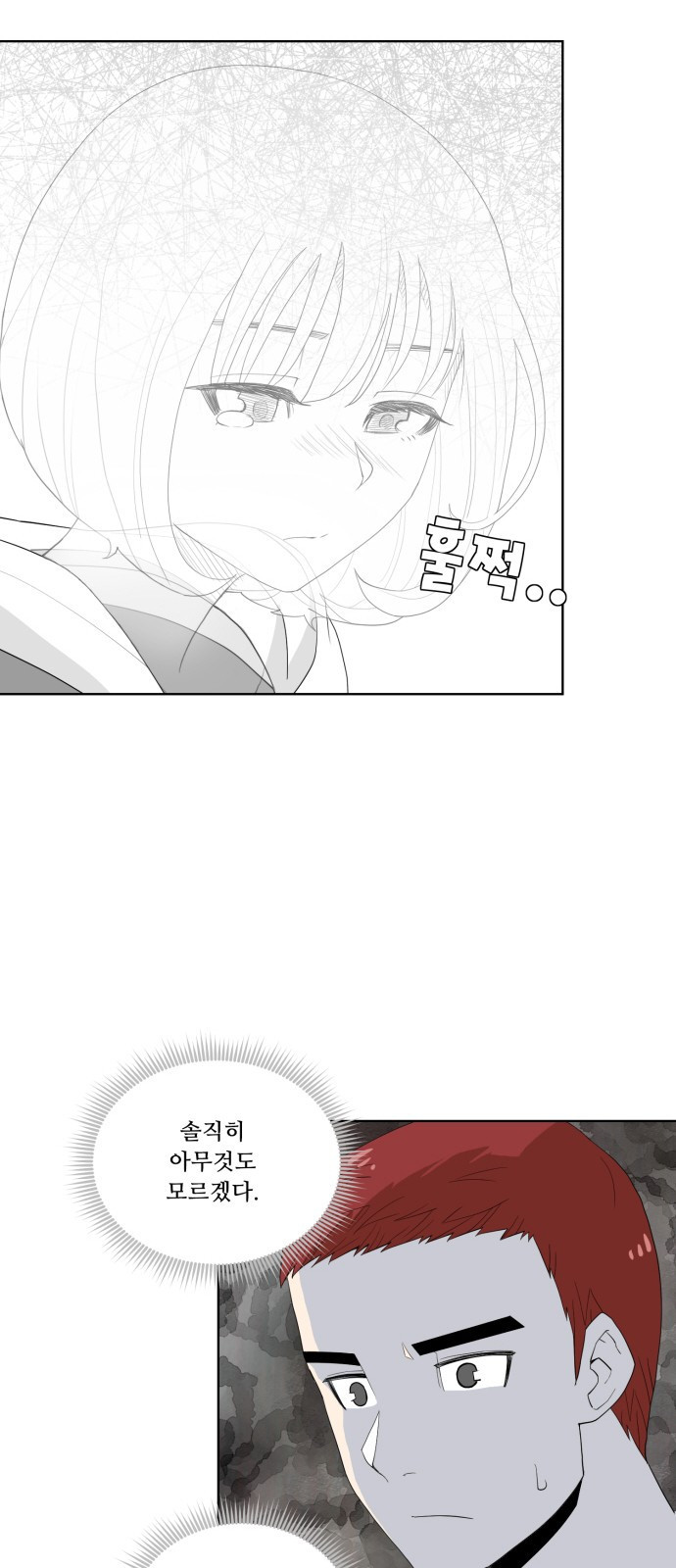 15653839109148.jpeg