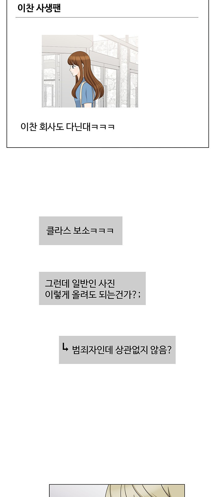 15653839175064.jpeg