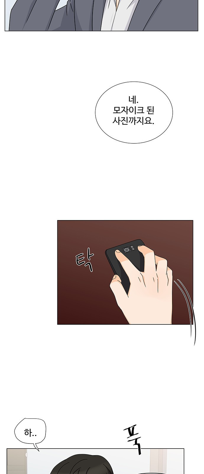 15653839245663.jpeg