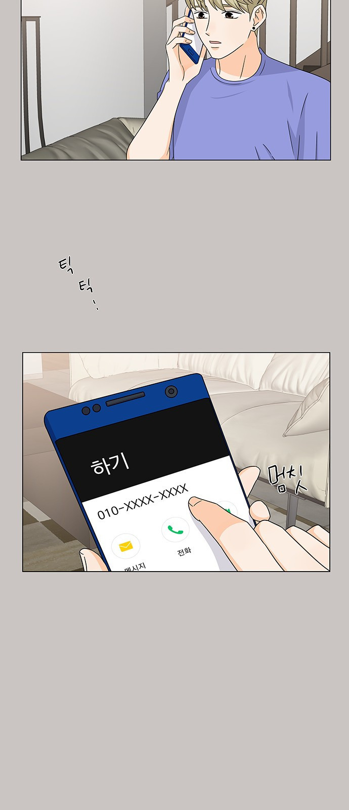 15653839294554.jpeg
