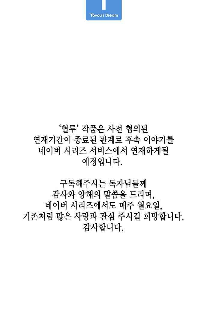 15653839640628.jpeg
