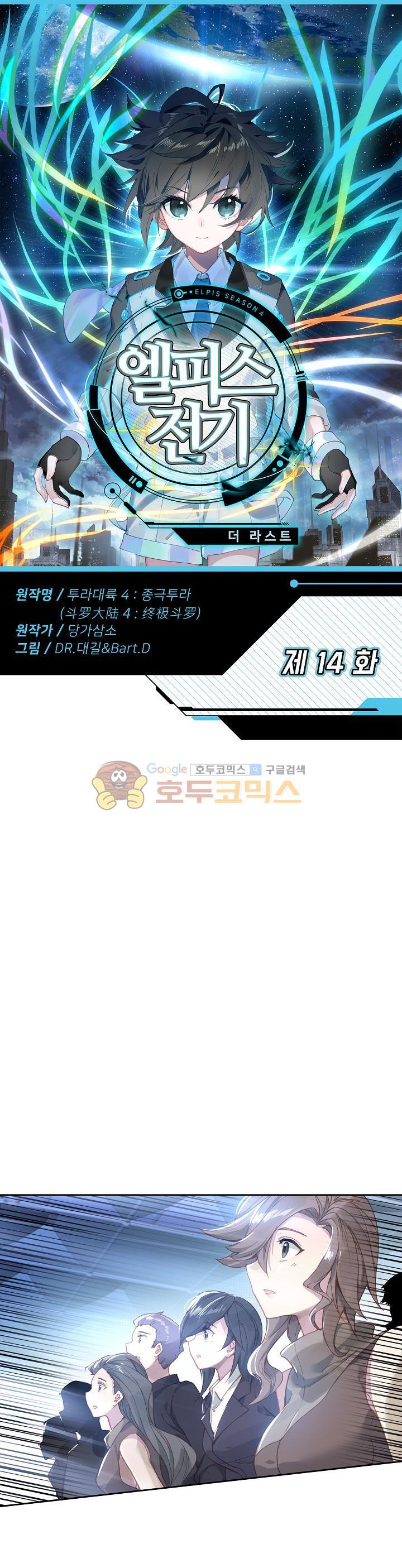 15653840103424.jpg