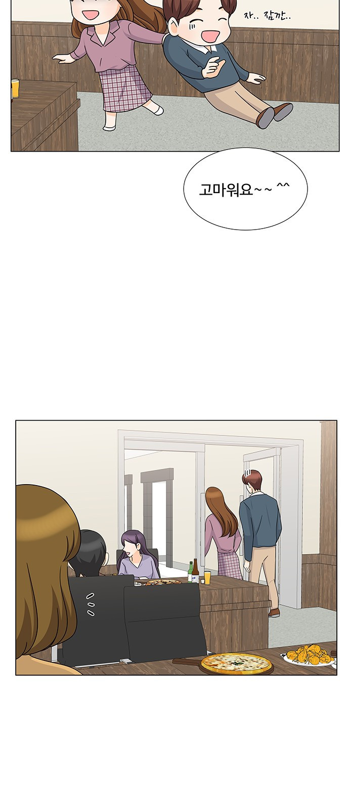 1565384018775.jpeg