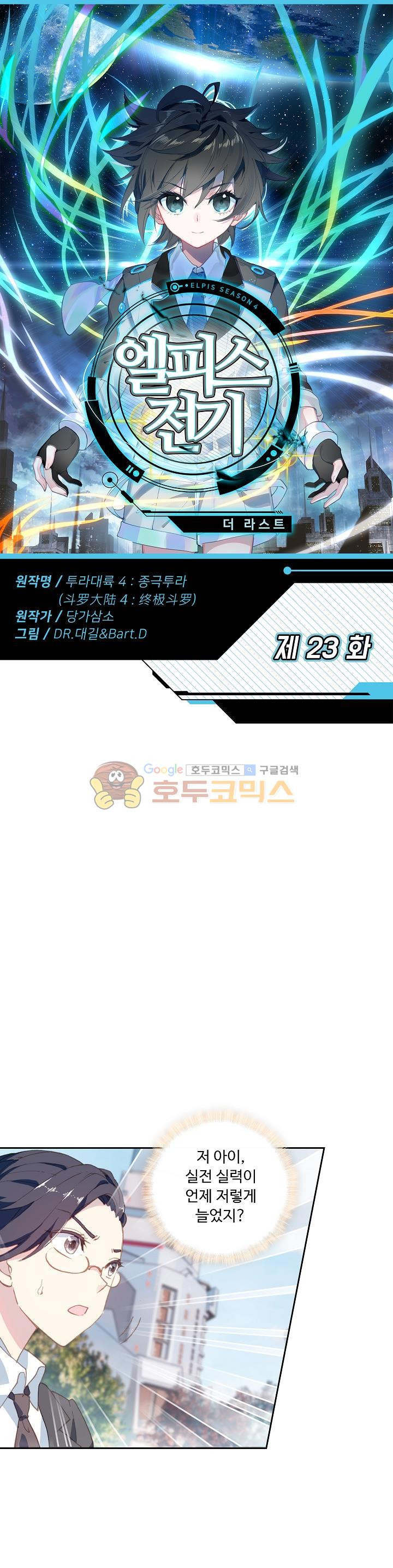 15653841018076.jpg