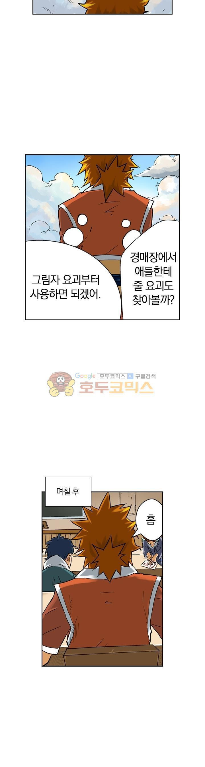 15653846789875.jpg