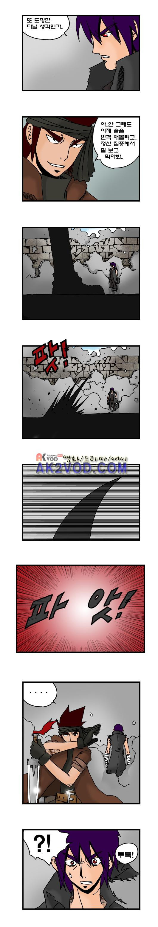 1565385037745.jpeg