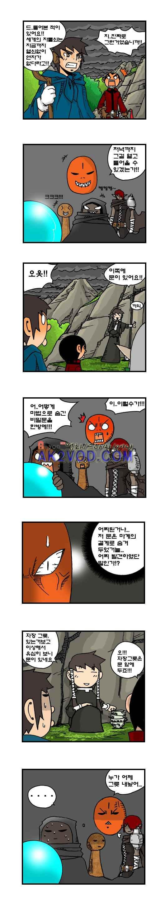 15653851122049.jpeg